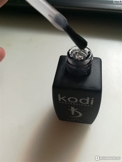 База для гель-лака Kodi Professional Lint Base Gel - «Счастливый ...