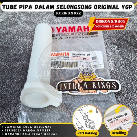 Jual Tube Pipa Dalam Slongsong Selongsong Gas Rx King Scopio Rxk Rxs