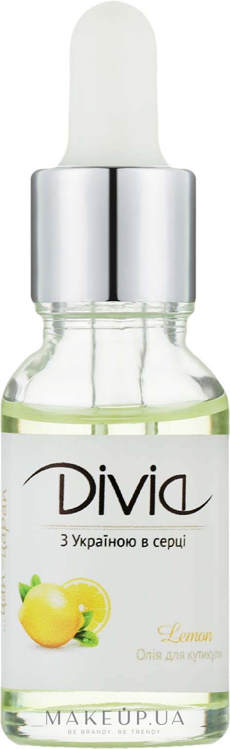 Отзывы о Масло для кутикулы "Лимон" - Divia Cuticle Oil Lemon Di1634 ...