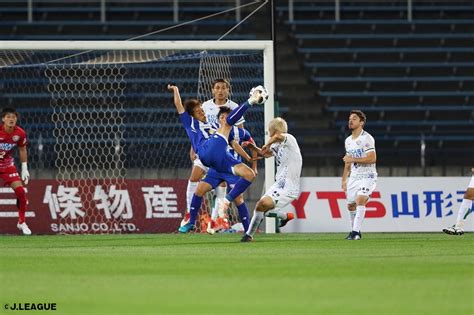 山形が徳島に勝利して今季初の3連勝小林成豪がスーパーゴールを決める サッカーキング