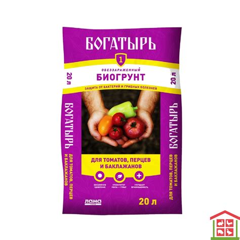Биогрунт Богатырь для томат, перца и баклажанов 20л - купить по цене от ...