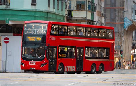 Kmb Volvo B L With Mcv Evoseti Bodywork Avbml Wa X Chung