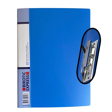 Папка с прижимом BIROTIC Express A4, пластиковая, синяя - Купить в ...