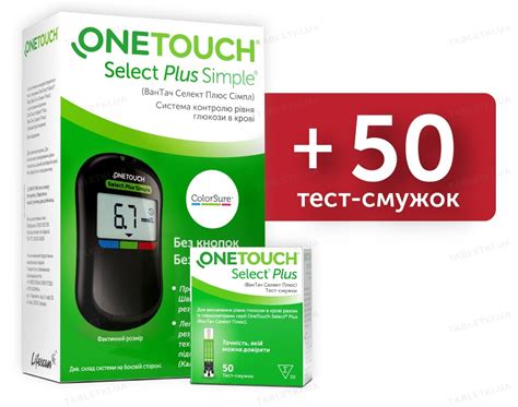 Набір глюкометр One Touch Select Plus Simple + тест-смужки One Touch ...
