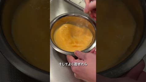 電子レンジだけで超簡単に作る韓国料理【ゲランチム】 料理・グルメ動画まとめ