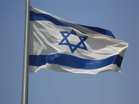 Israeli Flag