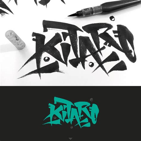 Rap Logos - Free Rap Logo Ideas, Design & Templates