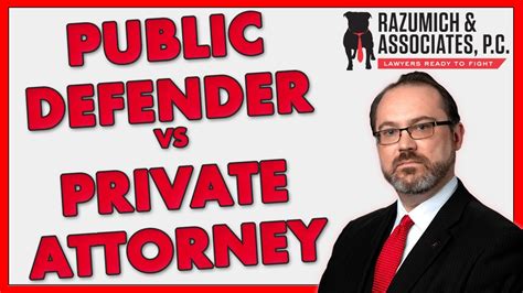 Public Defender Vs Private Attorney Youtube