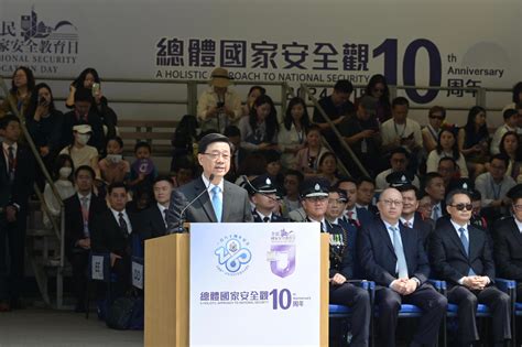 「全民國家安全教育日暨香港警隊180周年警察學院開放日」今日舉行 新浪香港