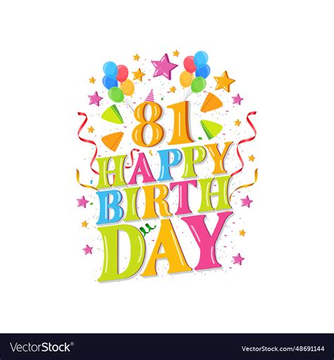 81th Happy Birthday Celebration Design Royalty Free Vector