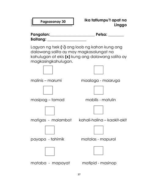 Mother Tongue Grade Palawan Blogon Page Flip Pdf Online