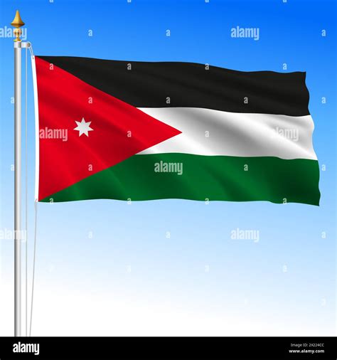 Kingdom Of Jordan Official National Waving Flag Asiatic Country