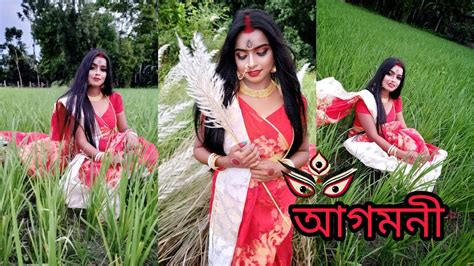 দুর্গা পুজো মা আসছেন। আগমনীর সাজে নিজেকে সাজিয়ে নিলাম। আগমনী Look Part 1 Vlog 4 Youtube