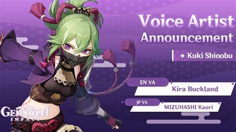 All Kuki Shinobu Voice Oversenglish Genshin Impact Hoyolab