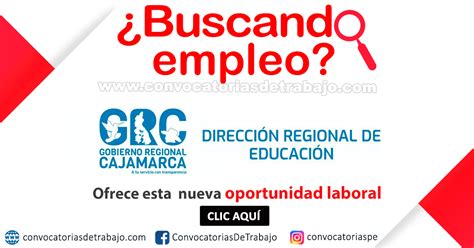 DIRECCIÓN DE EDUCACIÓN DRE CAJAMARCA Convocatoria CAS N 008