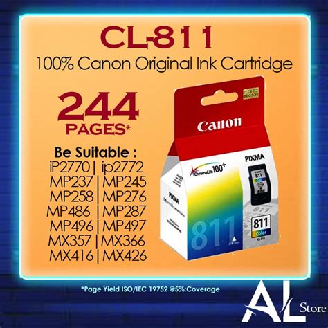 Canon Original Genuine Pg810 Pg 810 Xl Black Cl811 Cl 811 Xl Color