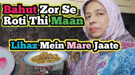 Pakistani Busy Mom Lifestyle Pakistani Mom Routines Daily Vlog 2024