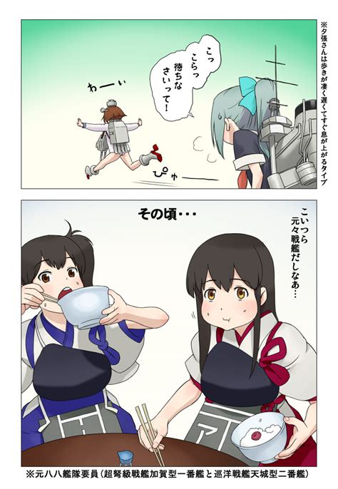 Safebooru 4girls Akagi Kantai Collection Archery Armor Bow Brown Eyes Brown Hair Grey Hair