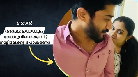 വെറുതെ എടുത്ത ഒരു വീഡിയോ വെറുതെ വർത്തമാനം പറയാം Devugokul