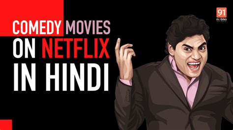 20 best Hindi comedy movies on Netflix: Welcome, Do Dooni Char, Stree ...