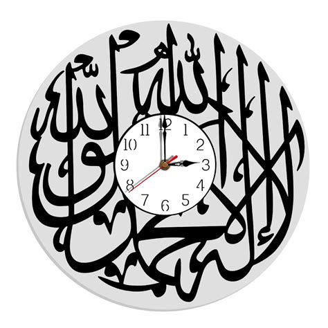 Solacol Wall Clocks For Living Room Decor 24 Inch Muslim Eid Wall Clock