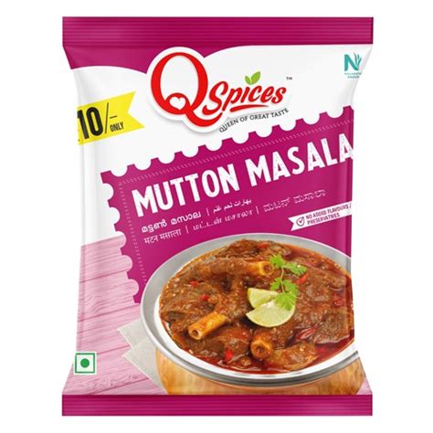 Mutton Masala - Q Spices