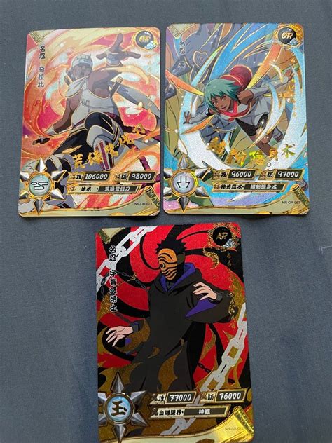 Naruto Kayou Cards SLR OR AR SSR UR 20th Anniversary Hobbies