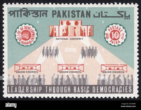 Postage Stamps Of The Pakistan Stamp Printed In The Pakistan Stamp