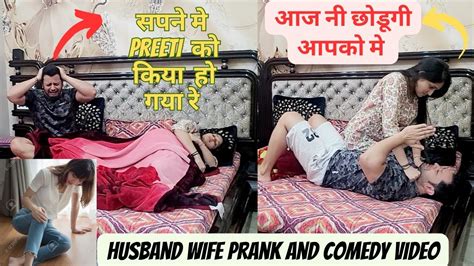 सपने में Preeti को किया हो गया रे 😥 Husband Wife Prank And Comedy Video 🤣 Gurgaon Couple