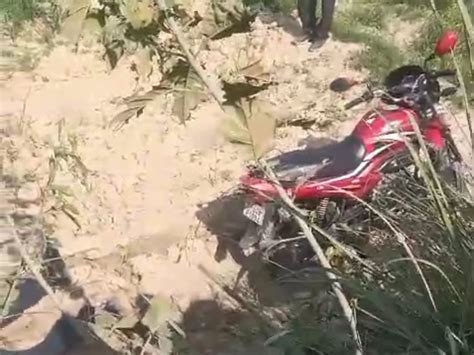 Bike Rider Dies In Road Accident सड़क का दुर्घटना में बाइक सवार की