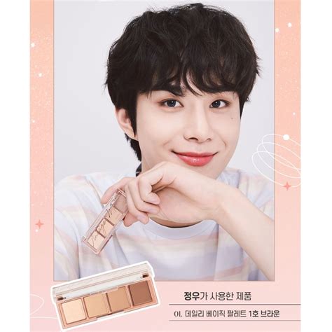 Nature Republic Daily Basic Eyeshadow Palette Colors Select Simple