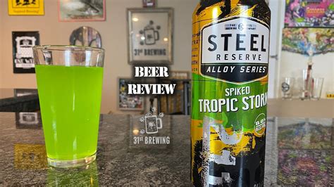 Steel Reserve 211 Alloy Series Spiked Tropic Storm Review Youtube