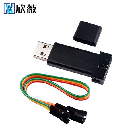 ST LINK仿真器编程器 V2 STM8 STM32stlink下载器线烧录器调试器 虎窝淘