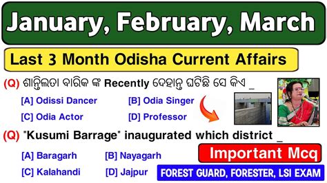 Last Months Current Affairs Odia Odisha Last Months Current