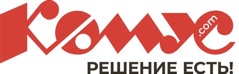 КОМУС | chef.ru