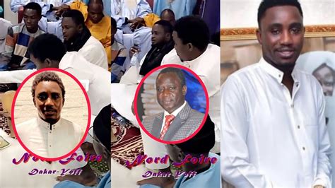 Wally Seck rend hommage à son père Papa Thione Modou Amar Chez Wally