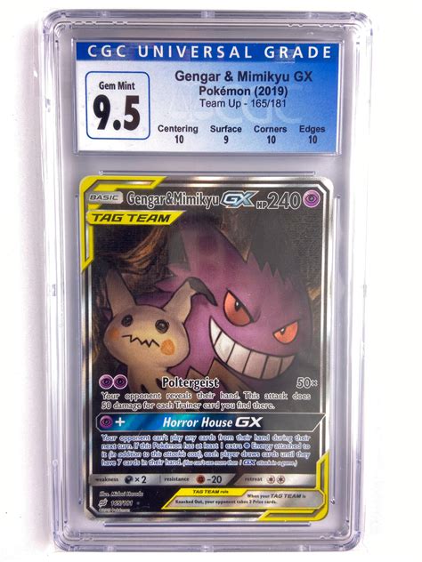 Gengar And Mimikyu Gx Alt Art Team Up 165 181 Subgrades Cgc 9 5 Tbc Games