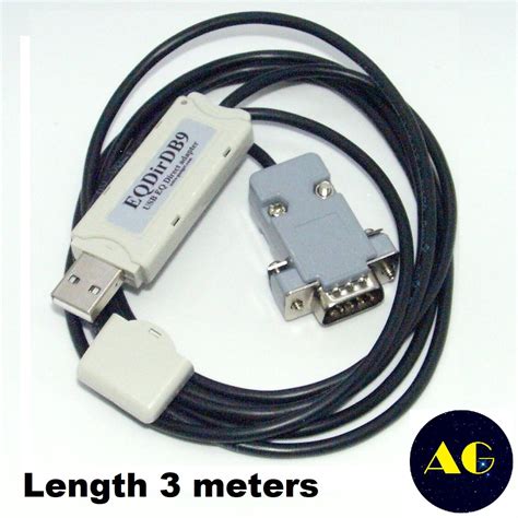 Eqdirdb9 Eqdir Usb Pc Interface Cable 3m For Eq6 Neq6 Skywatcher And