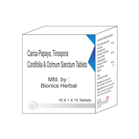 CARICA PAPAYA TINOSPORA CORDIFOLIA OCIMUM SANCTUM Tablets Bionic