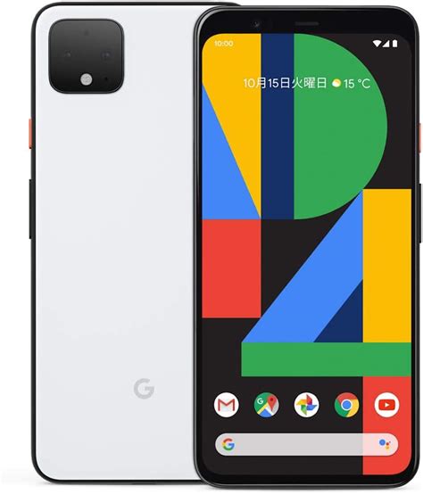 Amazon Sim Google Pixel Gb Clearly White Google