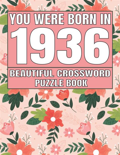 Buy You Were Born In Beautiful Crossword Puzzle Book