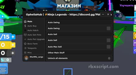 Ninja Legends Unlock All Elements Auto Swing Mobile Script