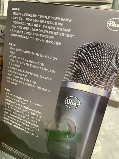 Blue Yeti X Professional Usb Microphone Blackout Audio Microphones On Carousell