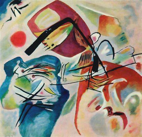 Василий Кандинский — "Картина с черной аркой", 1912 год