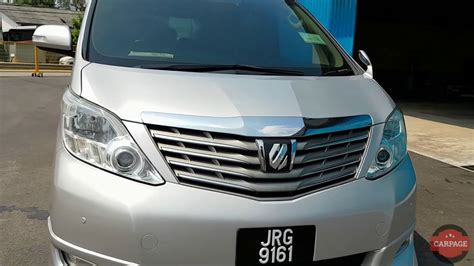 2008 Toyota Alphard 24 Walkaround Video Youtube