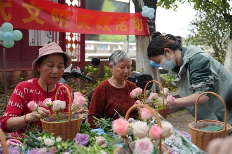 昌华街：如意坊社区公卫委开展“一束鲜花 传递社区情”插花活动（图） 广州市荔湾区人民政府门户网站