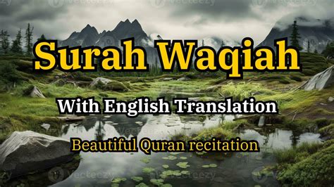 Surah Waqiah Benefits Surah Waqiah Ki Tilawat Ep 001 YouTube