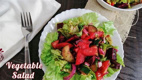 Vegetable Salad How To Make Vegetable Salad वेजिटेबल सलाद Indian