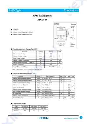2SC3558 Datasheet, Equivalent, Cross Reference Search. Transistor Catalog