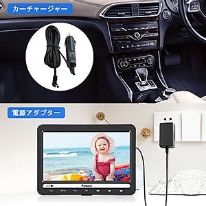 Amazon Co Jp Naviskauto Dvd Hdmi